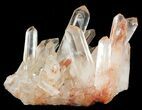 Quartz Crystal Cluster (+ Crystals) - Madagascar #58824-1